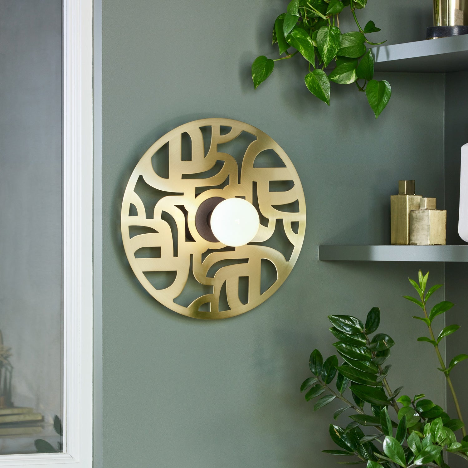 B-Ware Market Set Labyrinthe Wandlampe Leuchte Wandleuchte Messing ø 40 Cm Beleuchtung - 3188000786029