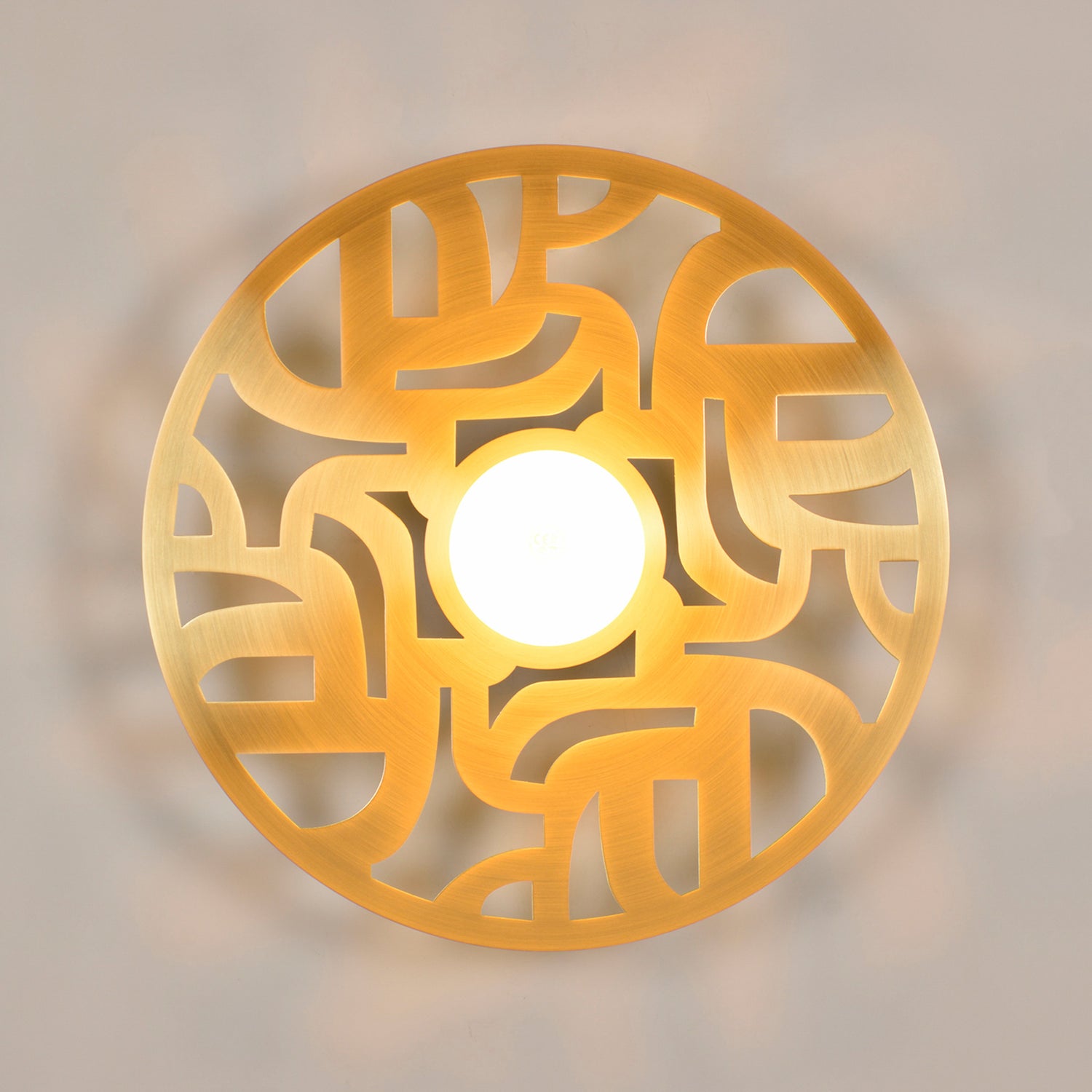 B-Ware Market Set Labyrinthe Wandlampe Leuchte Wandleuchte Messing ø 40 Cm Beleuchtung - 3188000786029