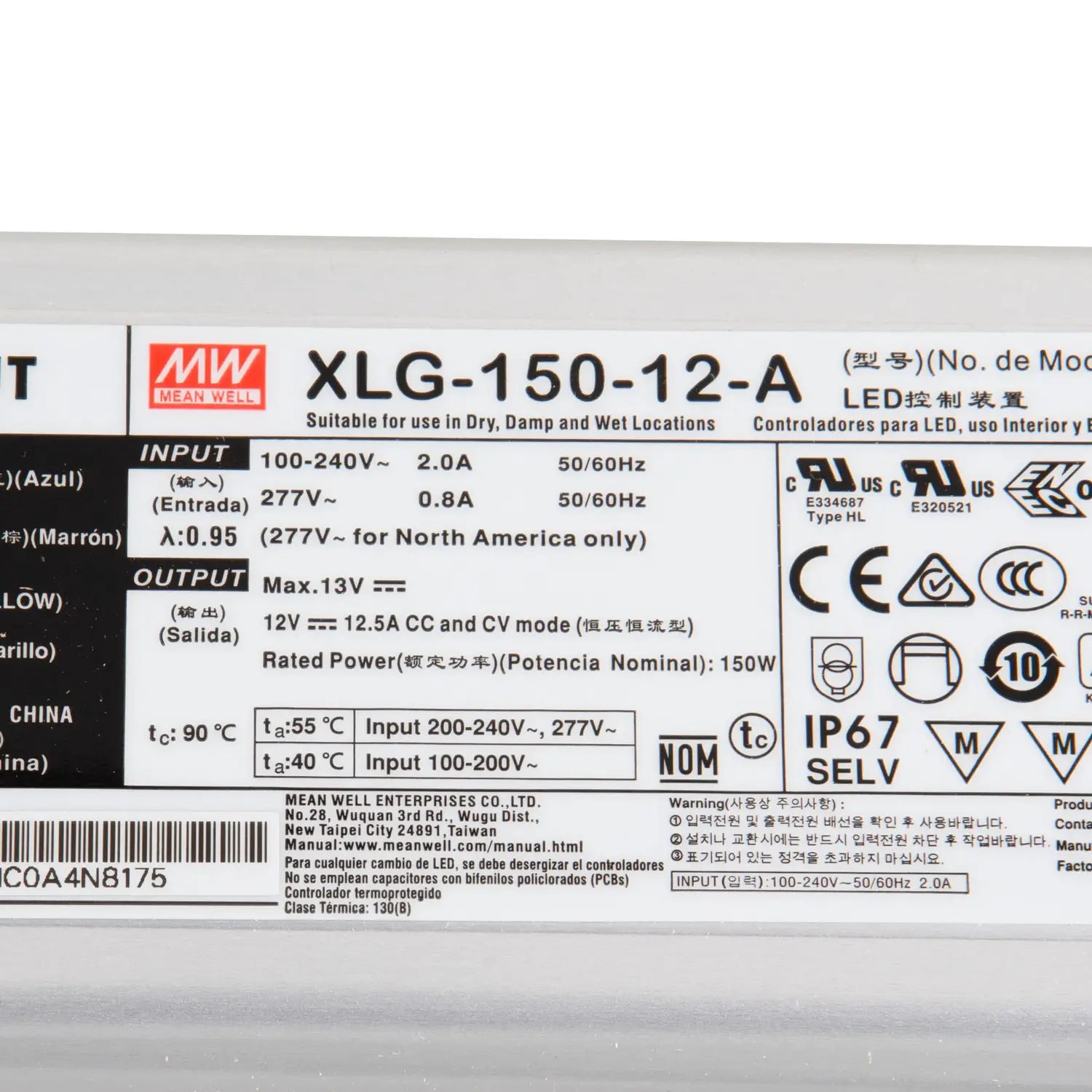 B-Ware Led Treiber Konstantspannung Konstantstrom Metall Mean Well - 4021087051675