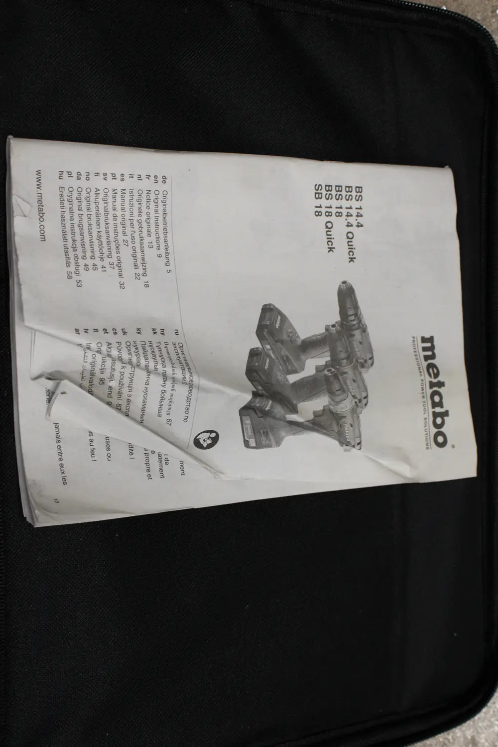 B-Ware Metabo Akku Bohrschrauber Set Bs 18 Akku Li Power 2 Ah Ladegerät Siehe Text/Foto - 4061792257221