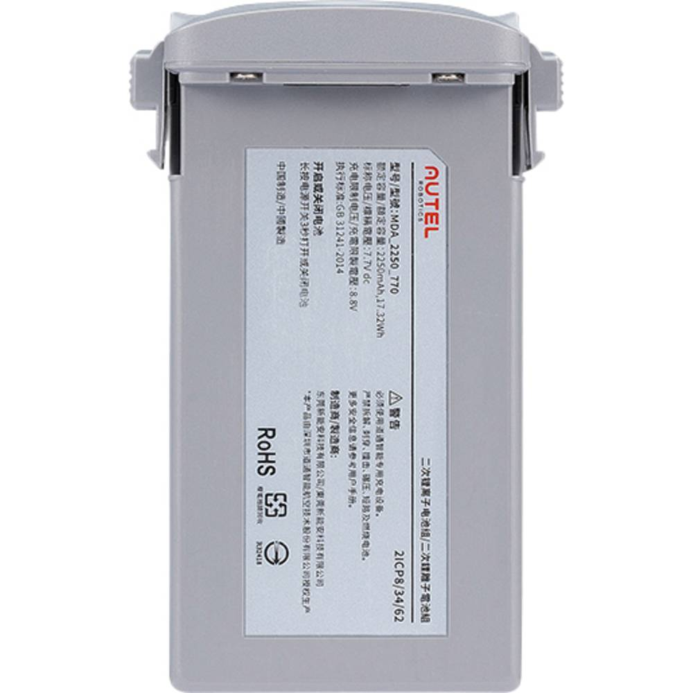 Autel Robotics Multicopter Akku Passend Für Multicopter Drohnen Zubehör Batterie B-Ware - 4064161220048