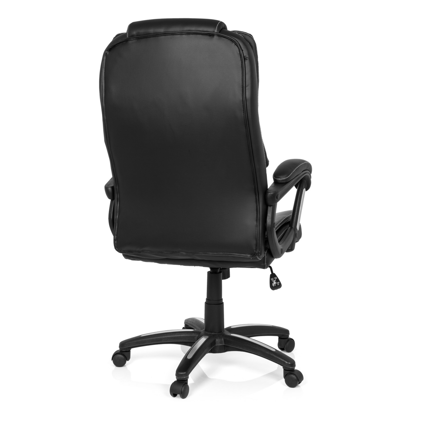 B-Ware Mybuero Relax Cl120 Chefsessel Kunstleder Drehstuhl Schreibtischstuhl Bürostuhl - 4251084640262