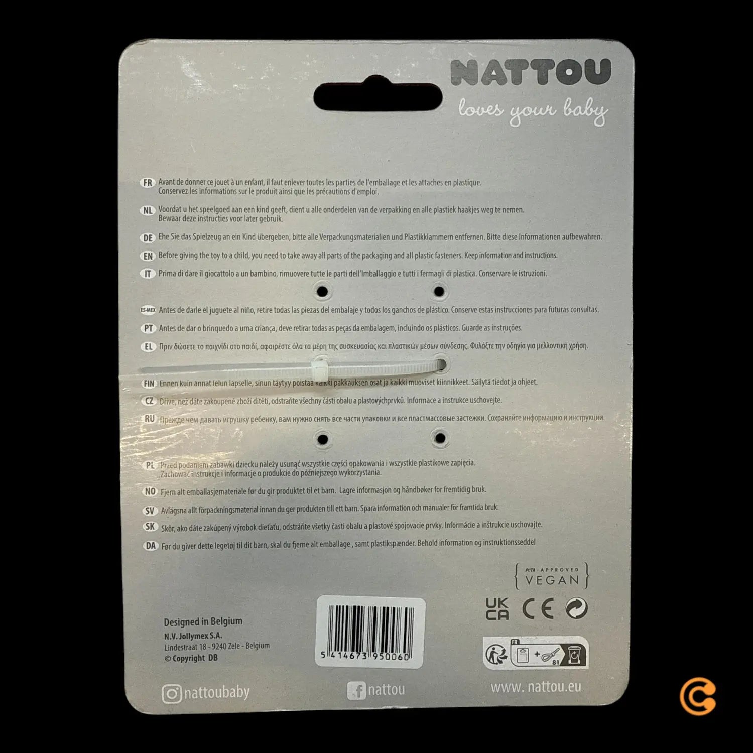 B-Ware Nattou Mini Spieluhr Musikspielzeug Krokodil Stofftier Romeo Jules Sally 20 Cm - 5414673950060