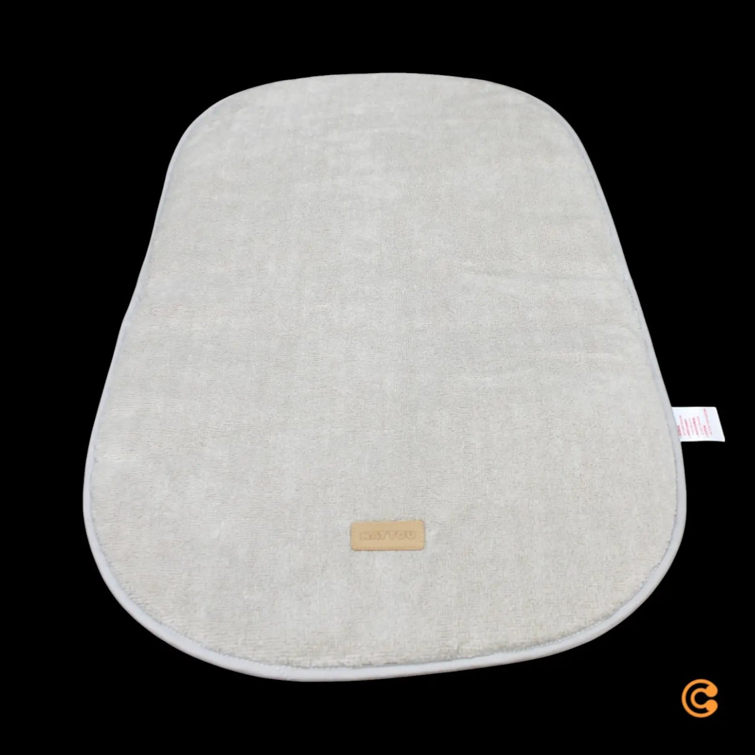 B-Ware Nattou Topper Einlegekissen Auflage Frottee Softy Wickelauflage Unterlage Taupe - 5414673148030