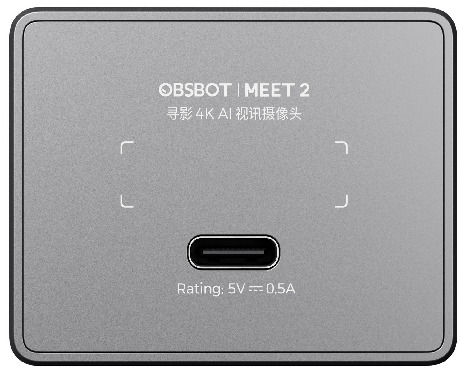 D-Ware Obsbot Meet 2 4 K Webcam Kamera Auto Tracking Per Ai Gestensteuerung Defektware - 6971889230489