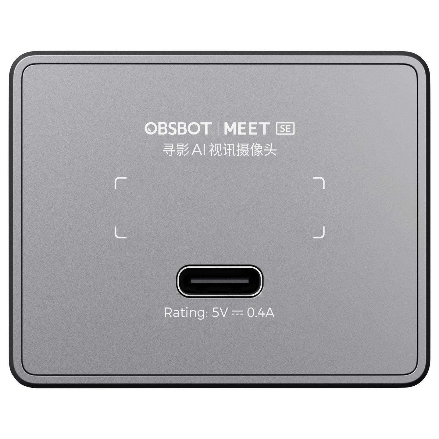 B-Ware Obsbot Meet Se Full Hd Webcam 1920 X 1080 Pixel Mikrofon Cam Pc Zubehör - 6971889230649