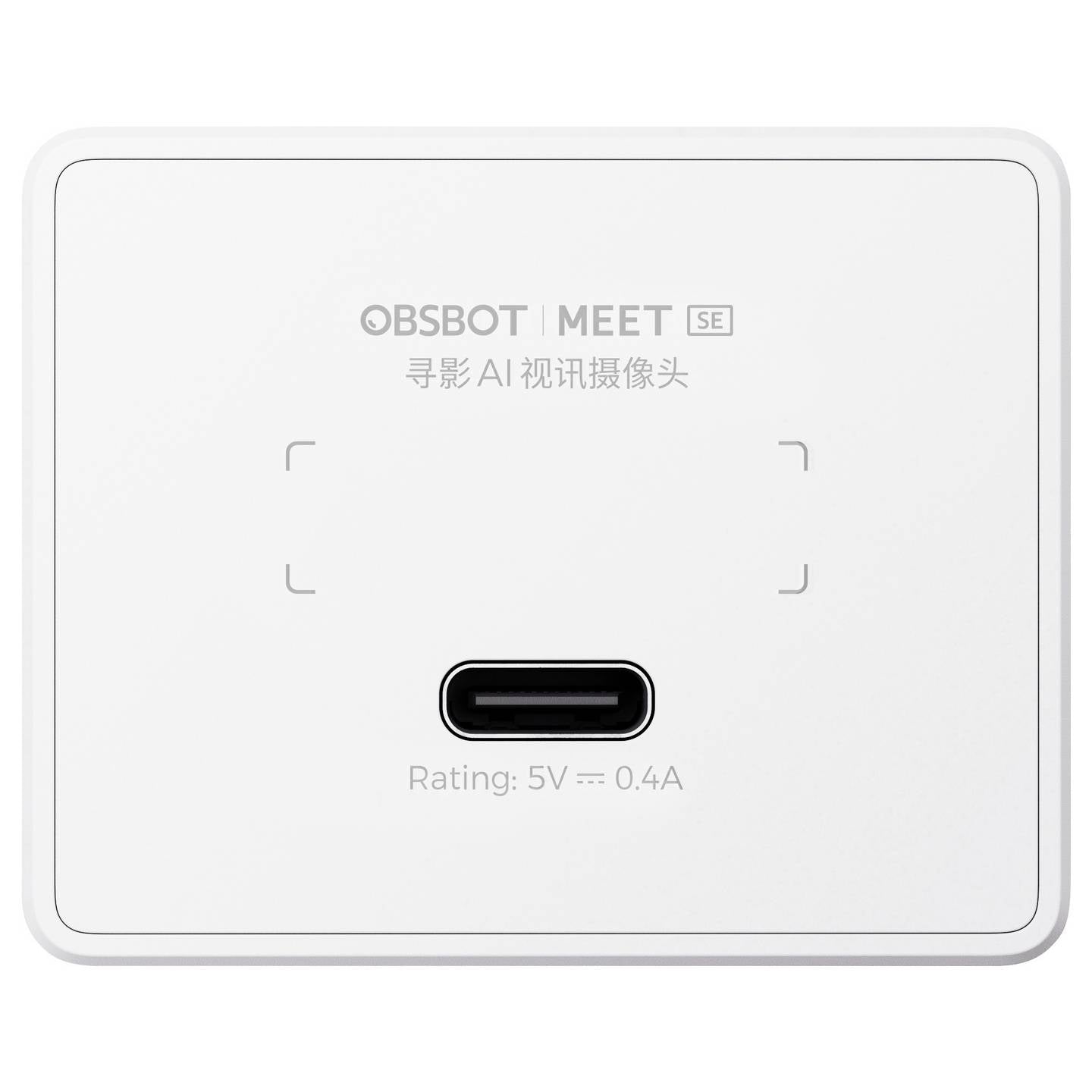 Obsbot Meet SE Full HD-Webcam 1920 x 1080 Pixel Mikrofon PC-Zubehör Kamera - 6971889230632