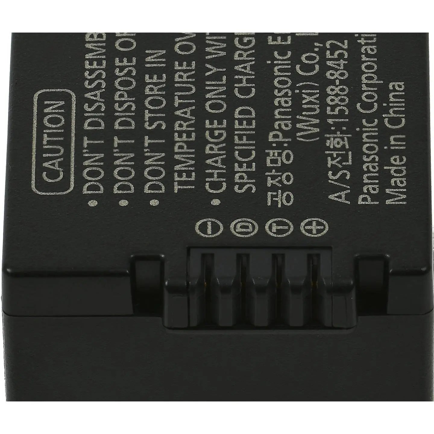 B-Ware Panasonic Kamera Akku Batterie Ersatzakku Dmw Bmb9 E Passend Für Lumix Fz45
