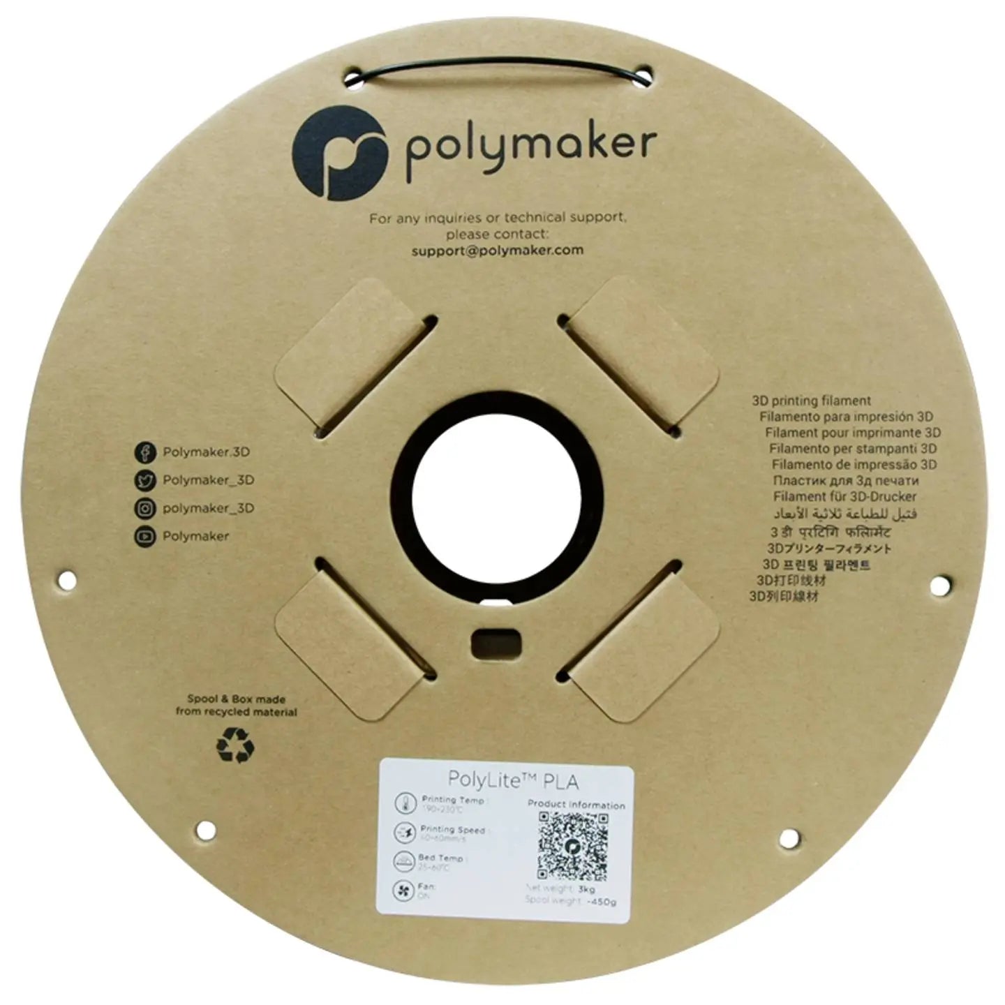 B-Ware Polymaker Filament Druckmaterial Poly Lite Abs Druckkunststoff Schwarz 1,75mm 3kg - 6938936707257