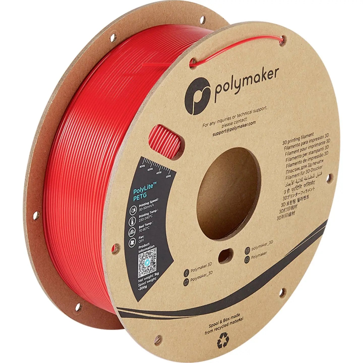 B-Ware Polymaker Filament Druckmaterial Poly Lite Petg Kunststoff Rot 3 D Drucker 2 Stück - 6938936710066