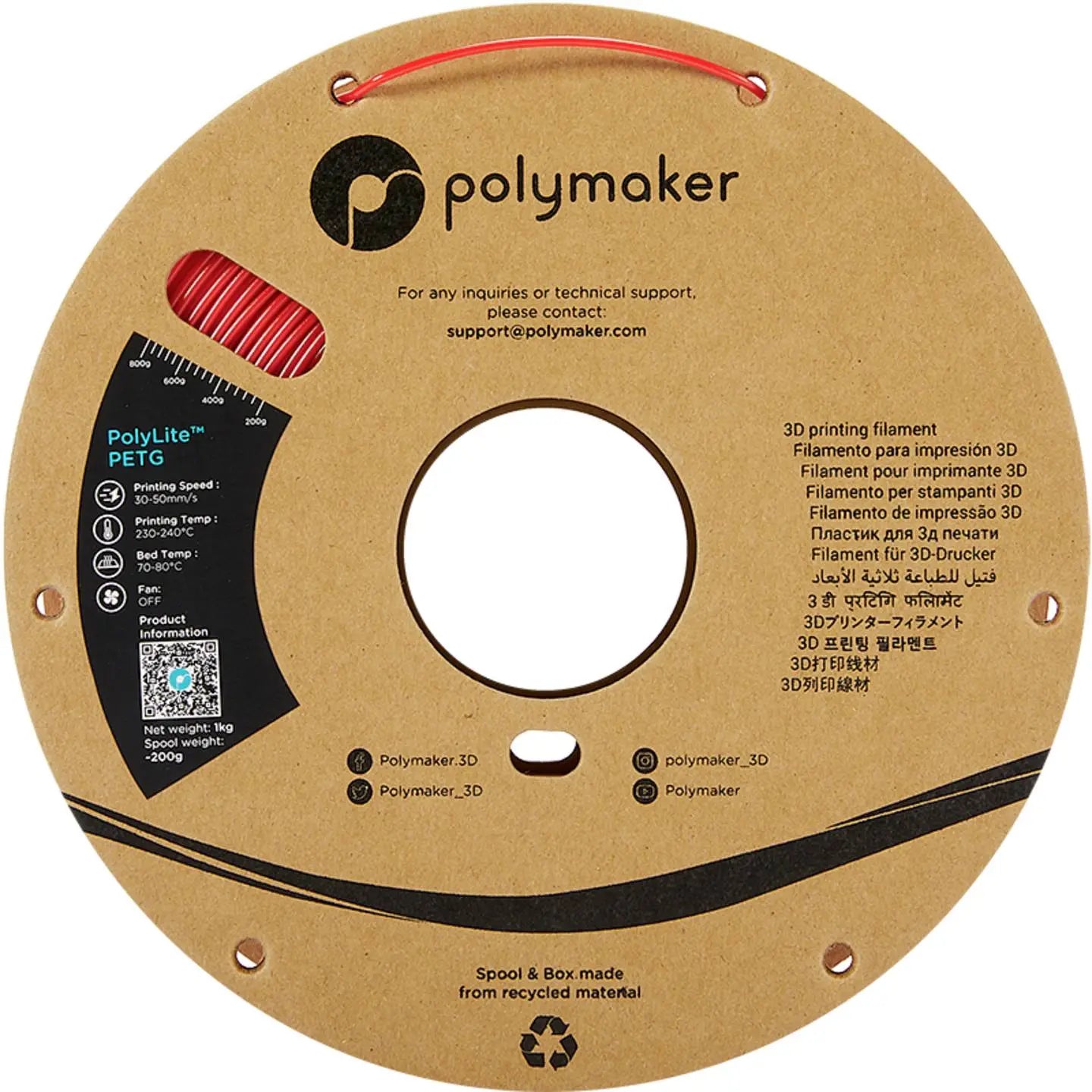 B-Ware Polymaker Filament Druckmaterial Poly Lite Petg Kunststoff Rot 3 D Drucker 2 Stück - 6938936710066