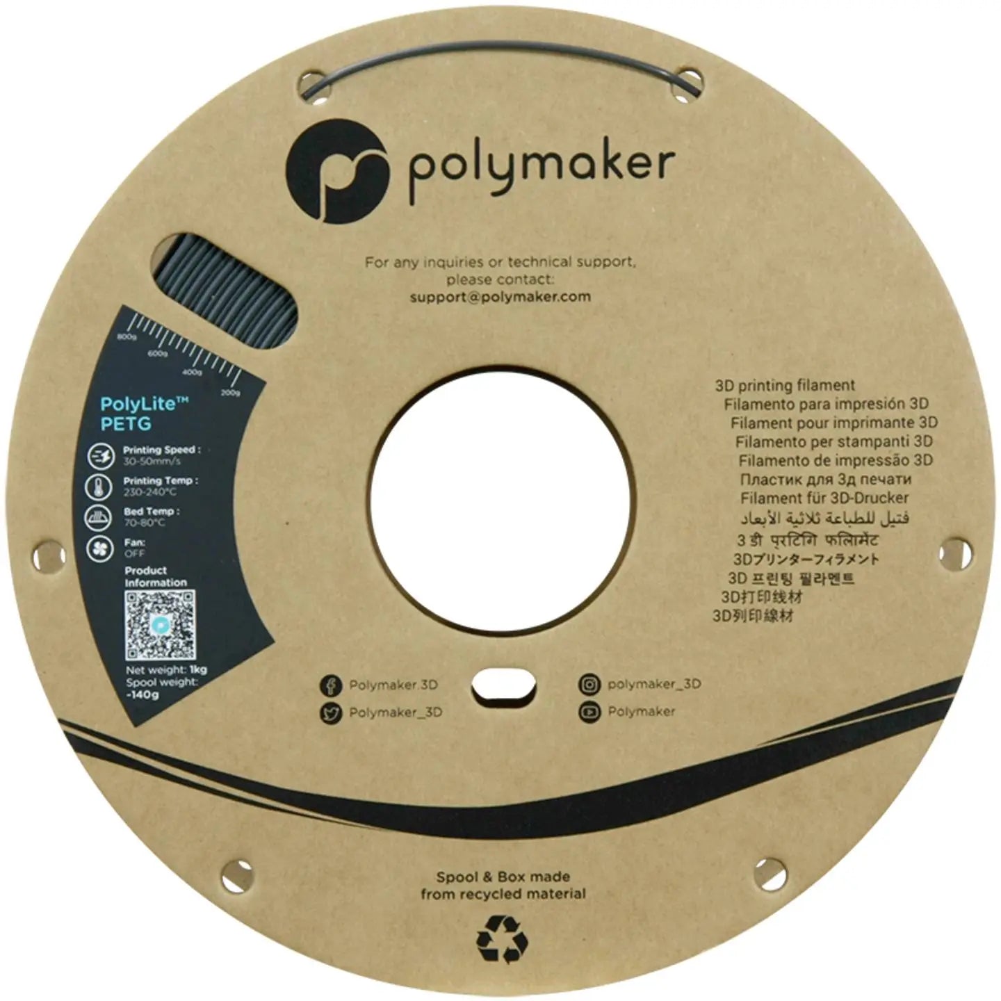 B-Ware Polymaker Filament Petg 3 D Drucker Dunkelgrau 1.75mm 1000g Poly Lite