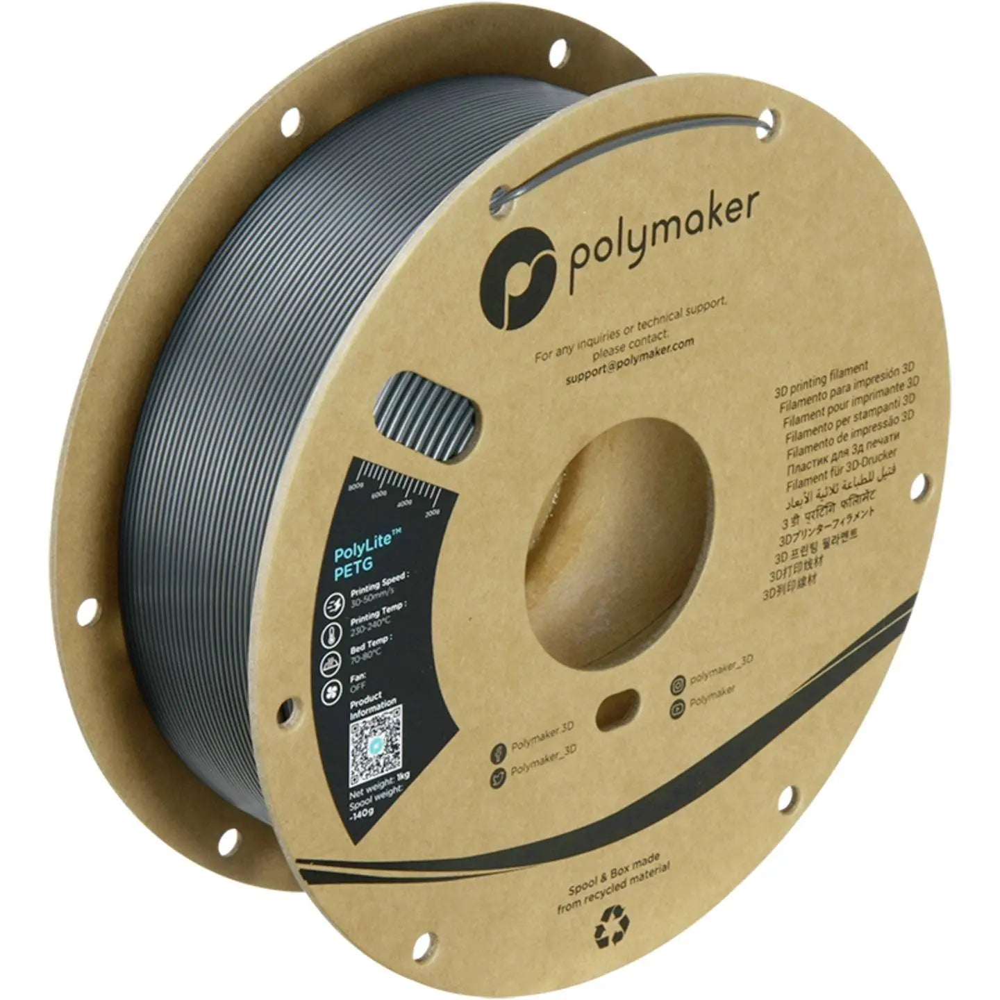 B-Ware Polymaker Filament Petg 3 D Drucker Dunkelgrau 1.75mm 1000g Poly Lite