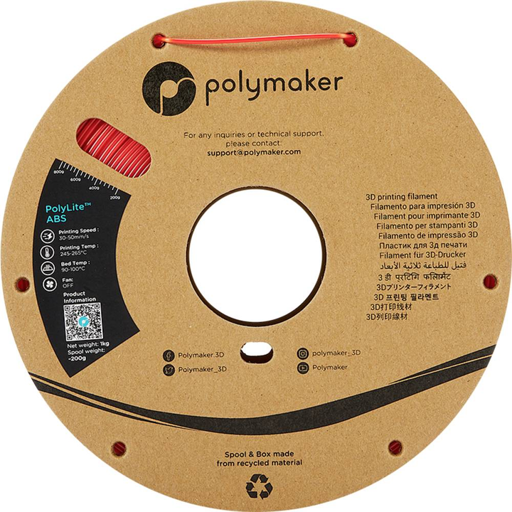 Polymaker Filament 3 D Drucker Abs Poly Lite Geruchsarm 2.85 Mm 1000 G Rot B-Ware - 6938936711285