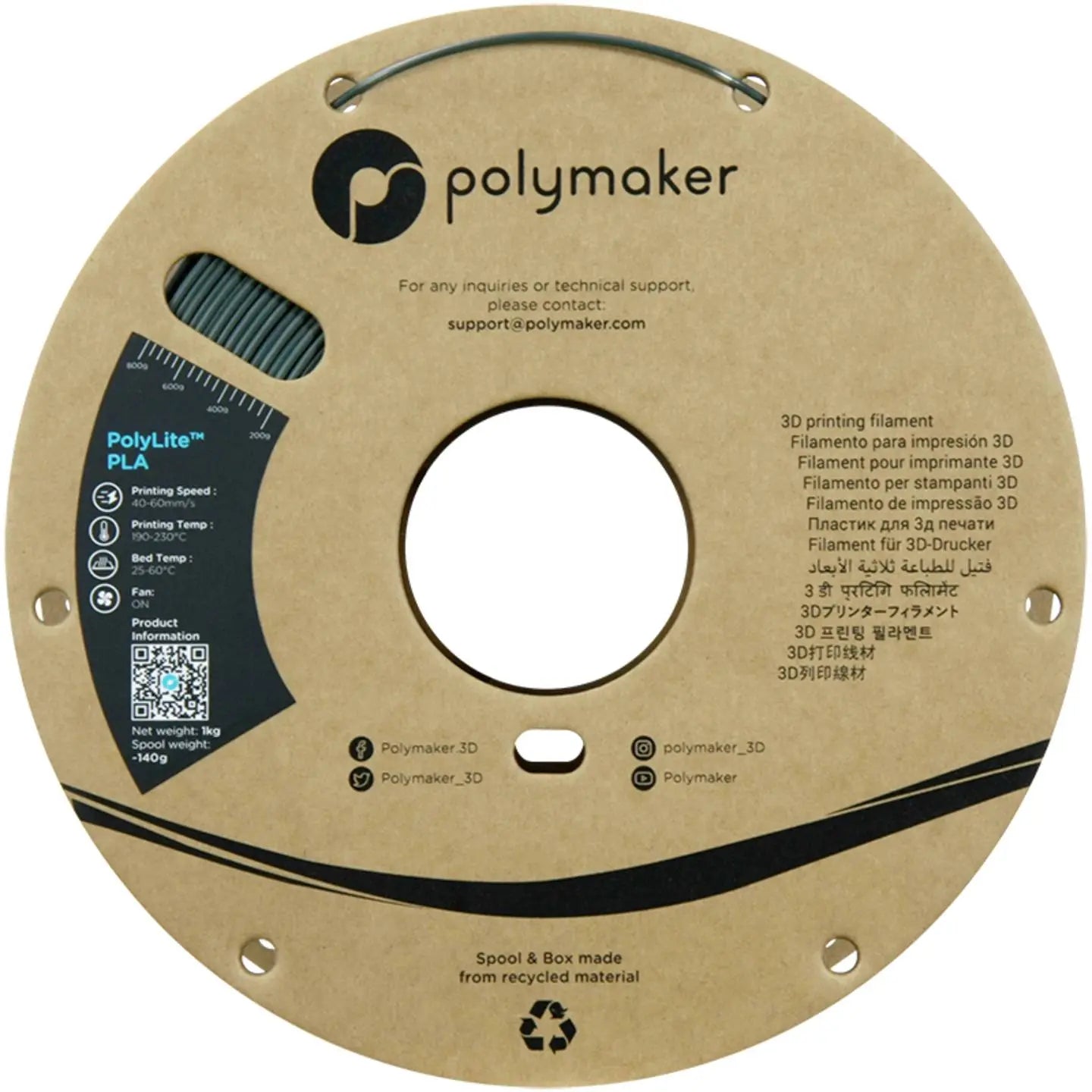 B-Ware Polymaker Filament 3 D Druckmaterial Pla 1,75mm Seide Poly Lite Gun Metal Gray 1kg - 6938936713906