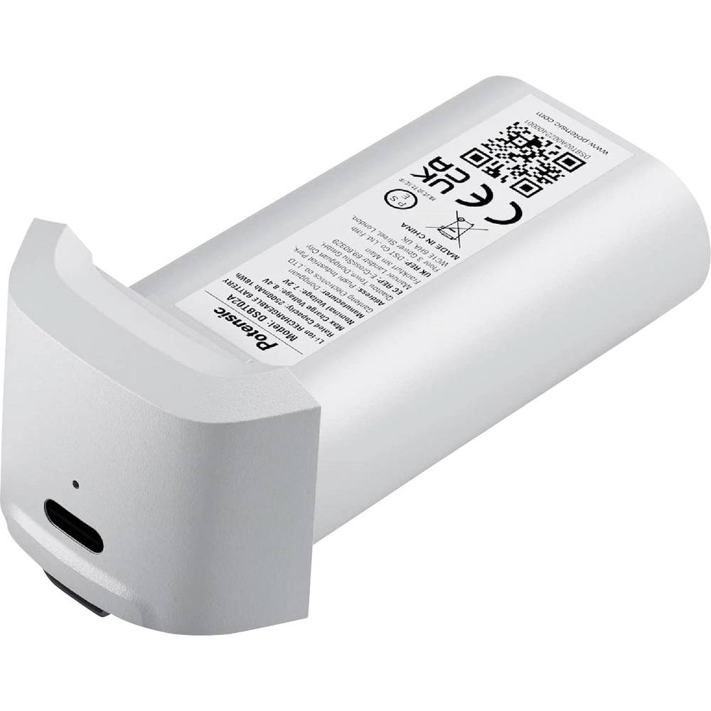 B-Ware Potensic Multicopter Akku Passend Für Multicopter Atom Se Drohnen Zubehör11 - 4064161408989