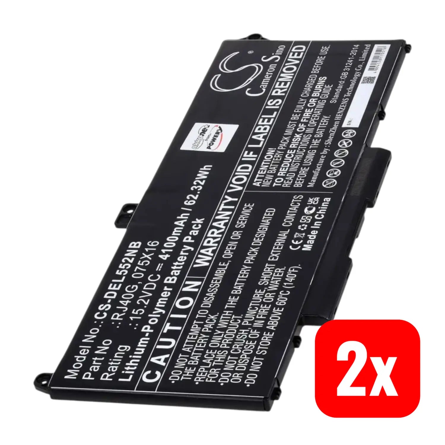 B-Ware Powery Notebook Akku Batterie Dell Latitude 14 5420 Fdtcy Li Polymer 2 Stück - 4062438576911
