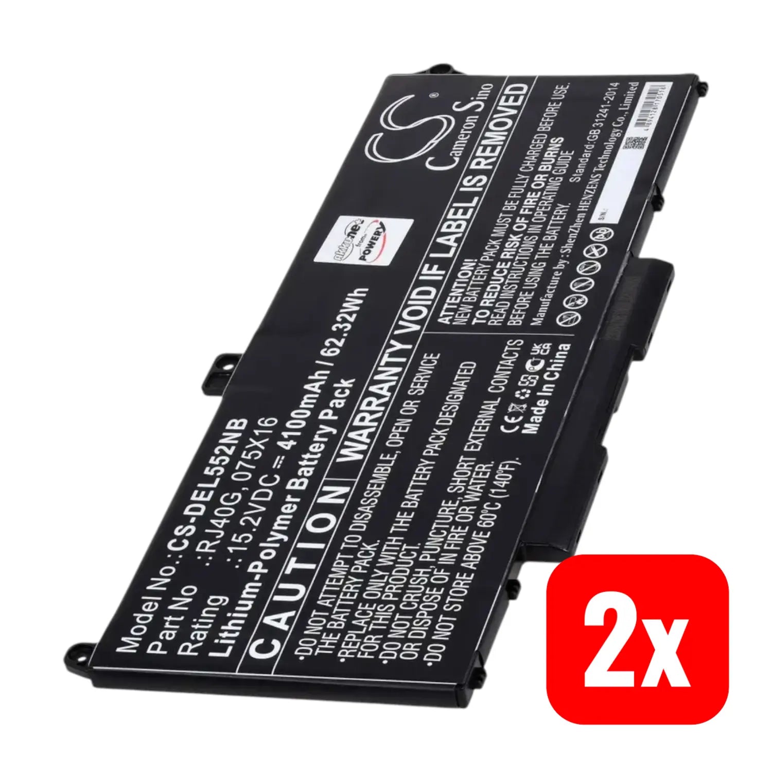B-Ware Powery Notebook Akku Batterie Dell Latitude 14 5420 Ersatz Laptop 15 V 2 Stück - 4894128170518