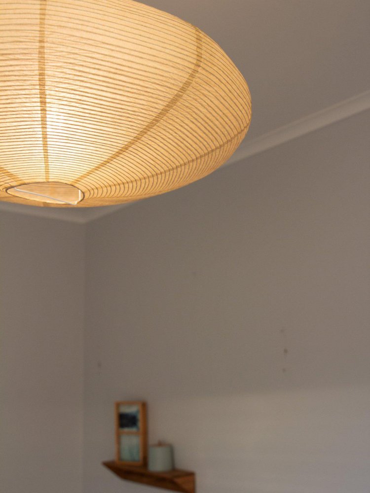 PR Home Lampenschirm Leuchtenschirm Yuni Papier Reispapier beige 58 cm Schirm - 7330976144129