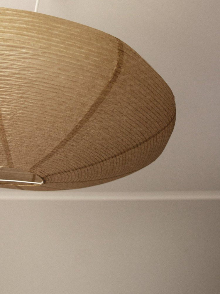 PR Home Lampenschirm Leuchtenschirm Yuni Papier Reispapier beige 58 cm Schirm - 7330976144129