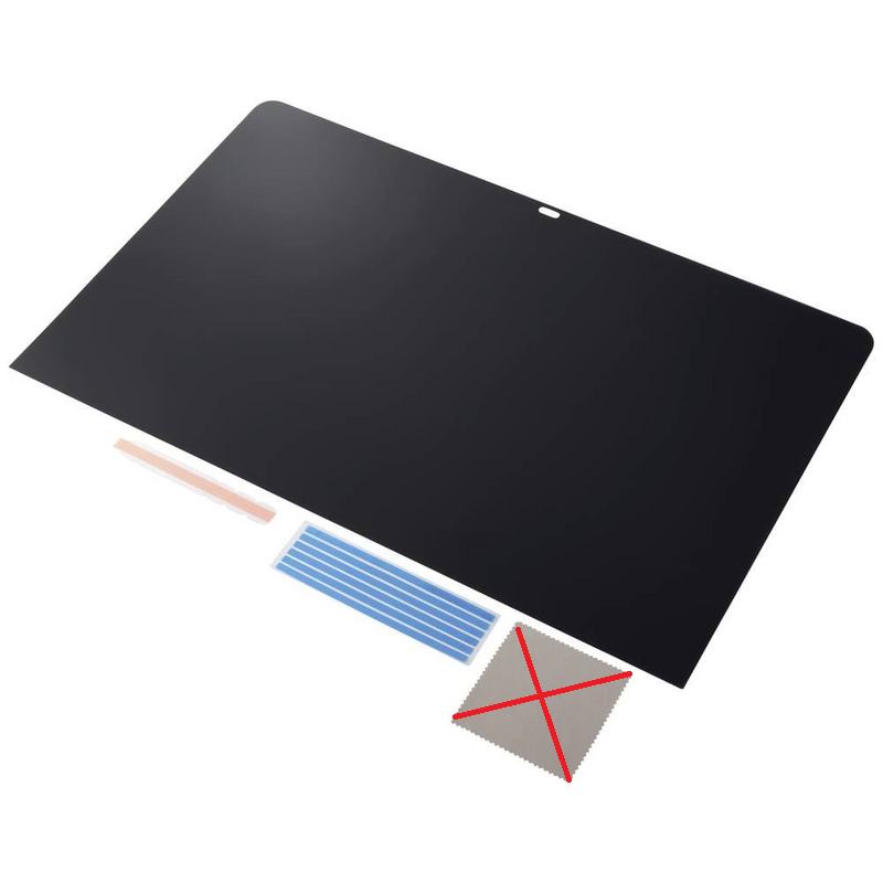 Renkforce Rf Mpsimac 270 Blickschutzfolie 68,6 Cm 27" Siehe Text/Foto B-Ware - 4064161310633