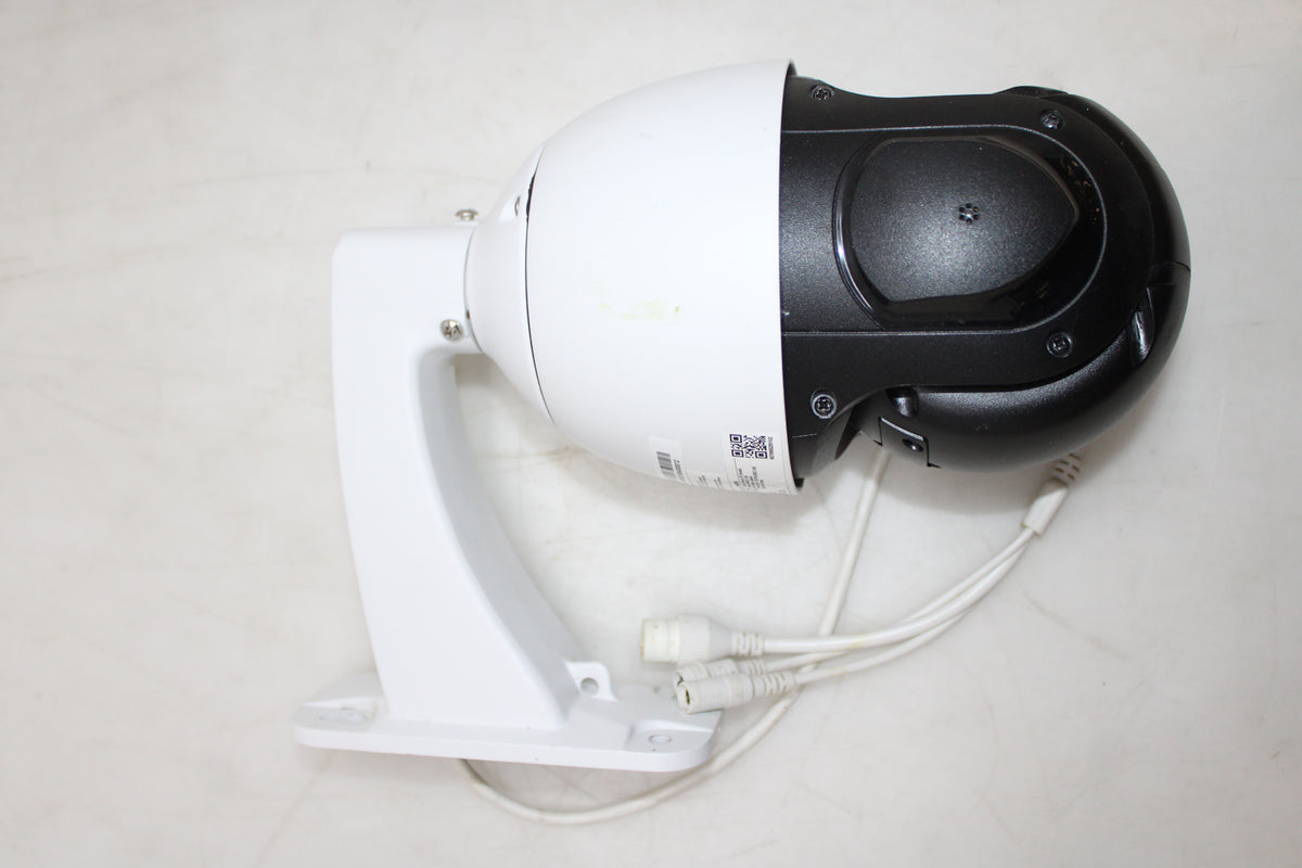 Reolink D4K23 16X PoE-IP Kamera Überwachung 3840x2160 Pixel LAN SIEHE TEXT/FOTO - 6975253980994