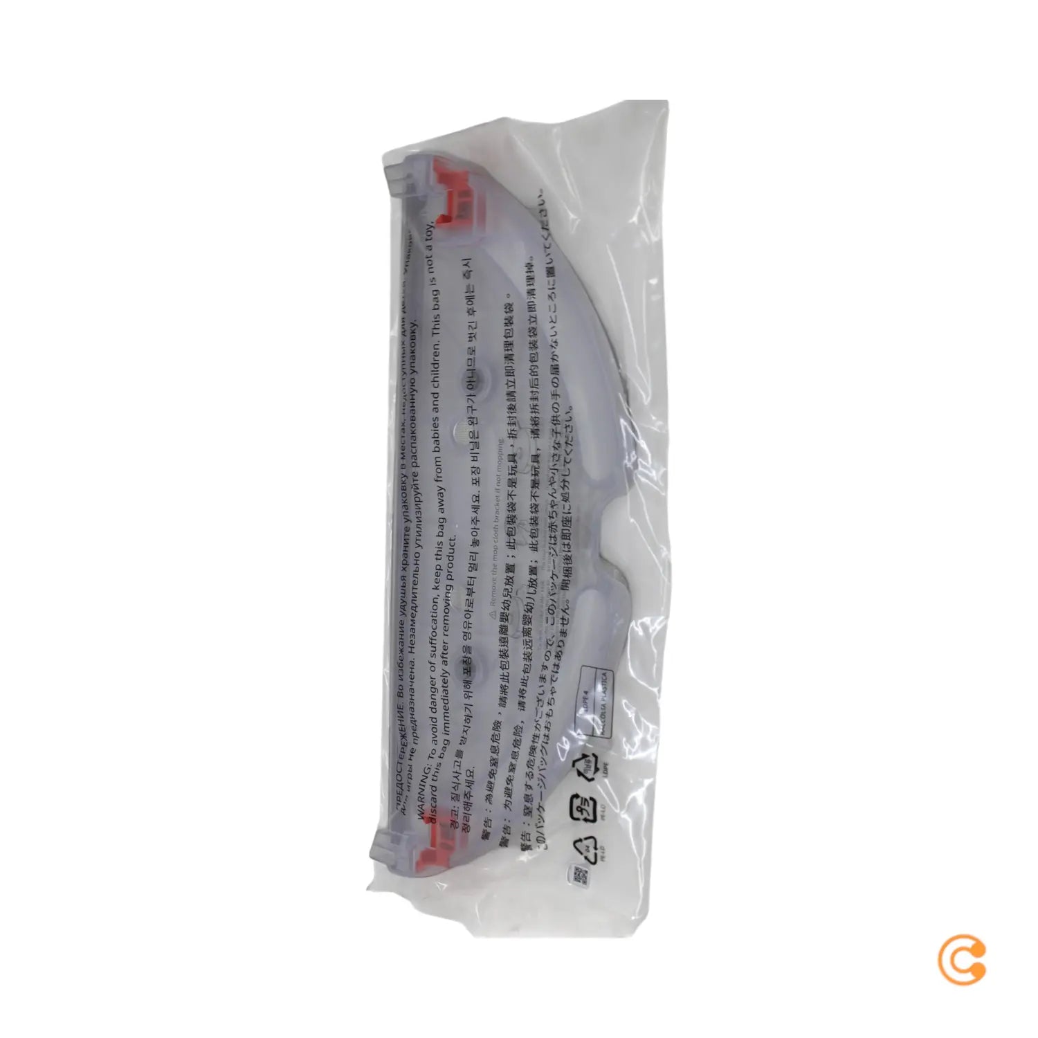 B-Ware Roborock Saugroboter Staubsauger Q7 Max Weiß Vacuum Cleaner Weiß Staubfilter - 6970995784855