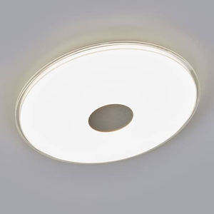 B-Ware Trio Lighting Runde Led Deckenlampe Shogun Wohnzimmerleuchte Deko Deckenlampe