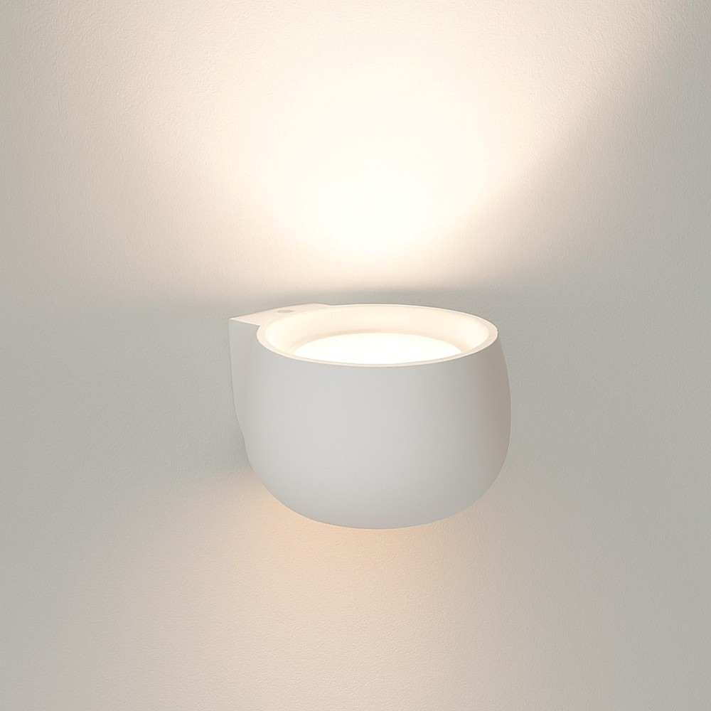 B-Ware Sforzin Illuminazione Wandleuchte Mysia Wandleuchte Lampe Gx53 Weiß 2 Stück - 8050612942023