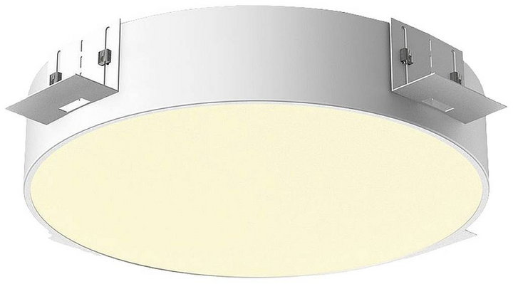 Slv 1001902 Medo 40 Led Einbauleuchte Led Fest Eingebaut 28 W Weiß Lampe Leuchte B-Ware - 4024163221450
