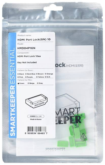 Smartkeeper Hdmi Port Schloss Hmd04 P1 Gn 10er Set Grün Ohne Schlüssel Schlösser   B-Ware - 8809534694837