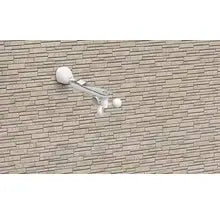 B-Ware Hornbach Markisen Steuerung Sensor Windmesser Sonnensensor Weiß Motor Markisen - 4306517562823