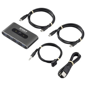 B-Ware Spea Ka Professional Umschalter Switch Hub Grau 2 Port 4fach Usb 3.0 Verteiler