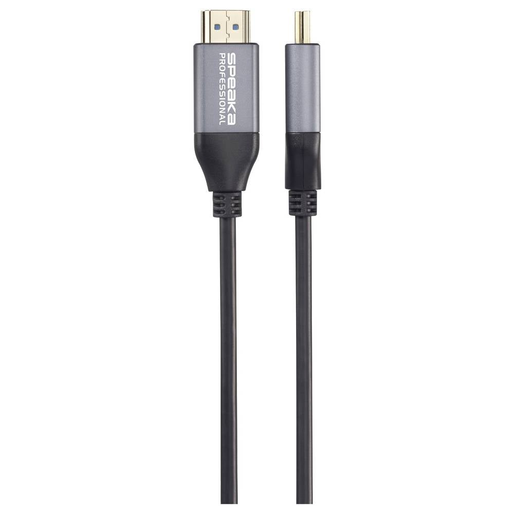 B-Ware Spea Ka Professional Hdmi Glasfaser Kabel Verbindungskabel Hdmi A Stecker - 4064161332994