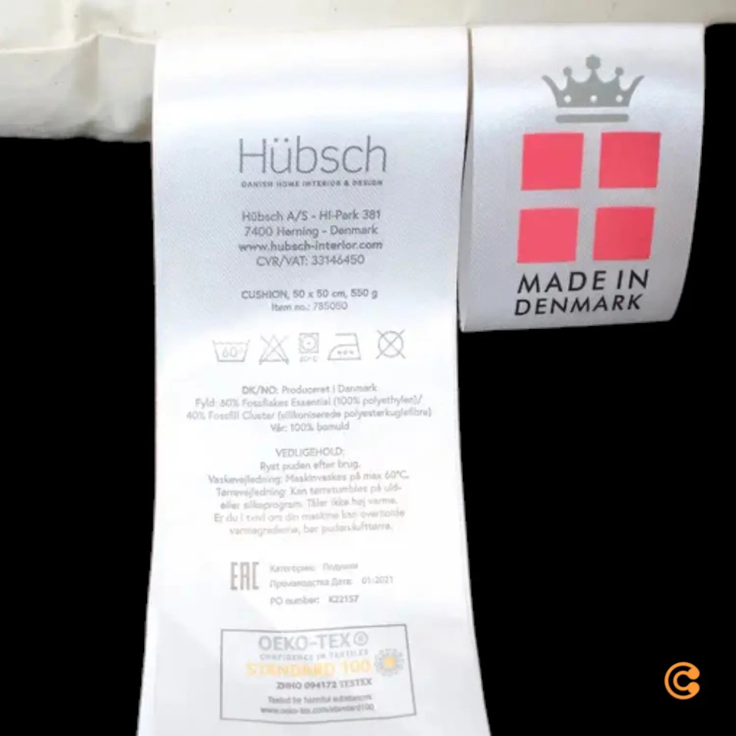 B-Ware Hübsch Kissen Kissenfüllung Speckle Innenkissen 50 X 50 Cm 4 Stück - 5712772442616