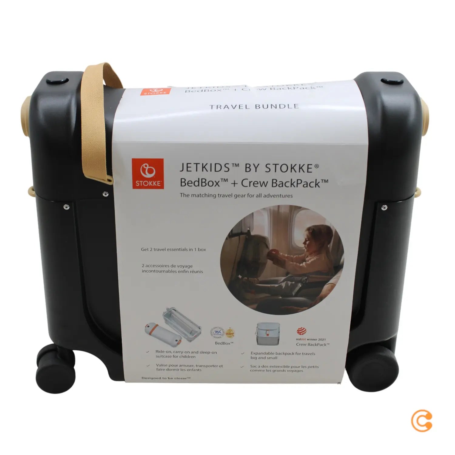 B-Ware Stokke Jetkids Bundle Koffer Kindertrolley Bed Box Crew Rucksack Back Pack Black - 7040355706045