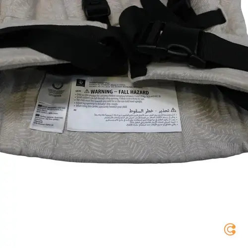 Porte-bébé Stokke Limas Flex Beige, porte-bébé ventral/dorsal Onbuhimo, motif floral, article d'occasion.
