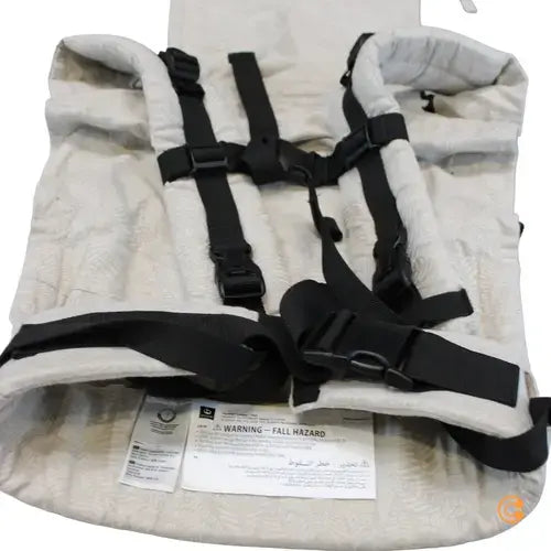 Porte-bébé Stokke Limas Flex Beige, porte-bébé ventral/dorsal Onbuhimo, motif floral, article d'occasion.