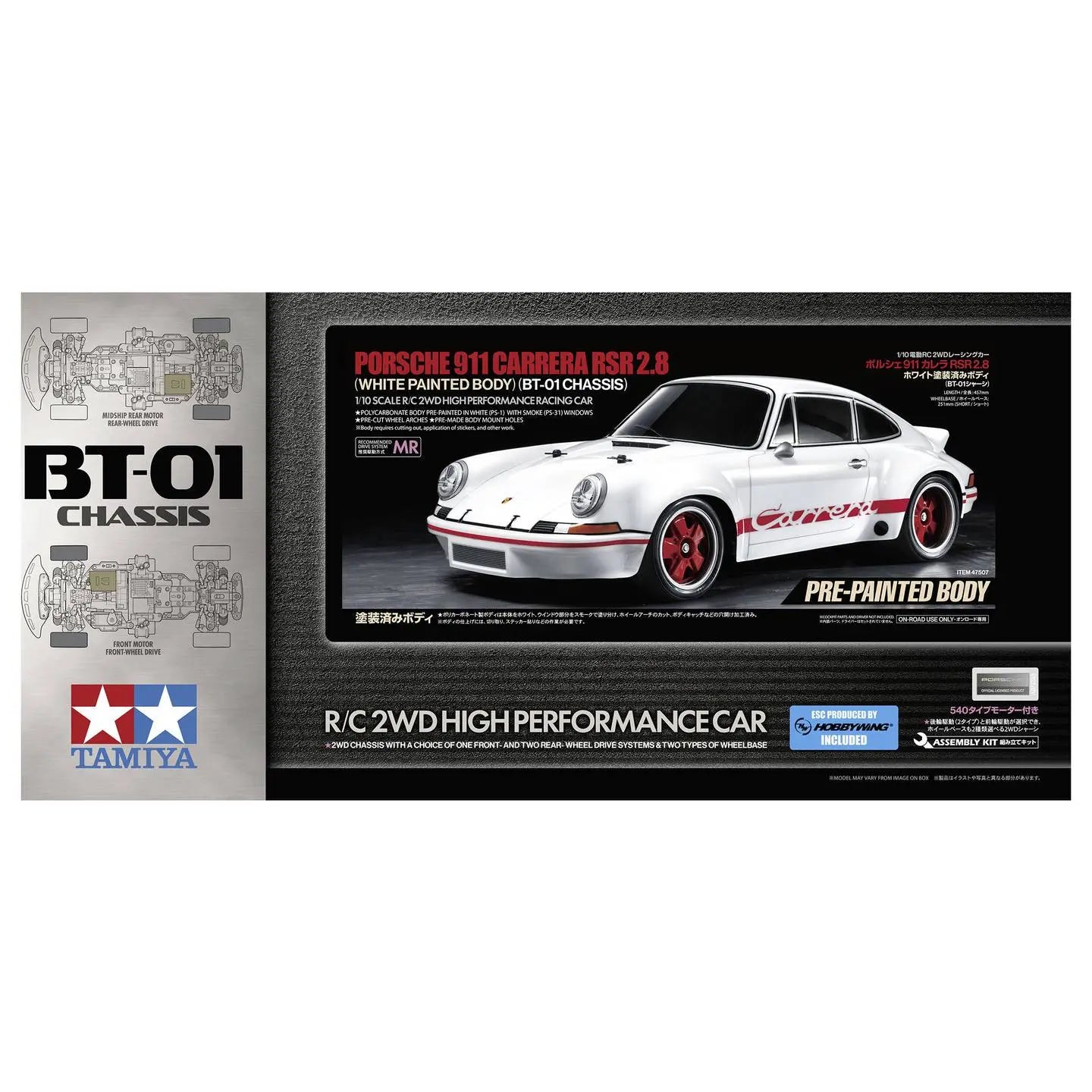B-Ware Tamiya Rc Auto Bausatz Modellauto Porsche Carrera Rsr 2.8 Weiß 1:10 Bt 01 - 4950344475070