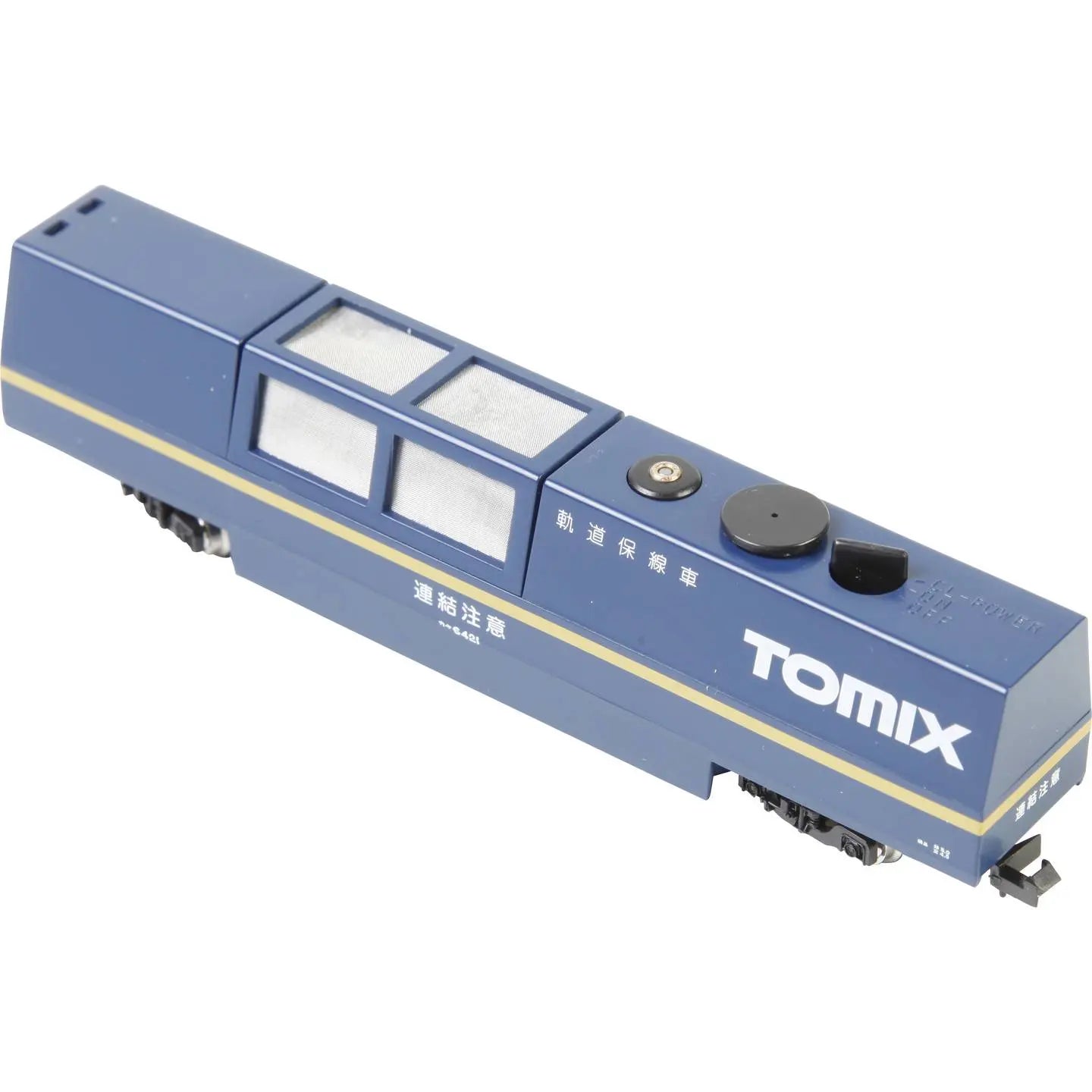 B-Ware Tomytec Reinigungswagen Wagen Schienenreinigung N Spur Blau Saugeinsatz Polier - 4543736064251