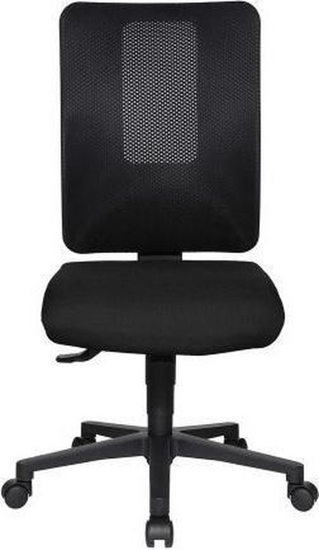 B-Ware Topstar Hjh Work Basic Bürostuhl Drehstuhl Schreibtischstuhl Stuhl Schwarz  - 4014296789163
