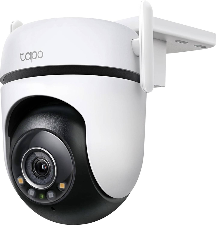 Tp Link C520 Ws überwachungskamera Ip Kamera Weiß 2 K Qhd Nachtsichtaufnahme B-Ware