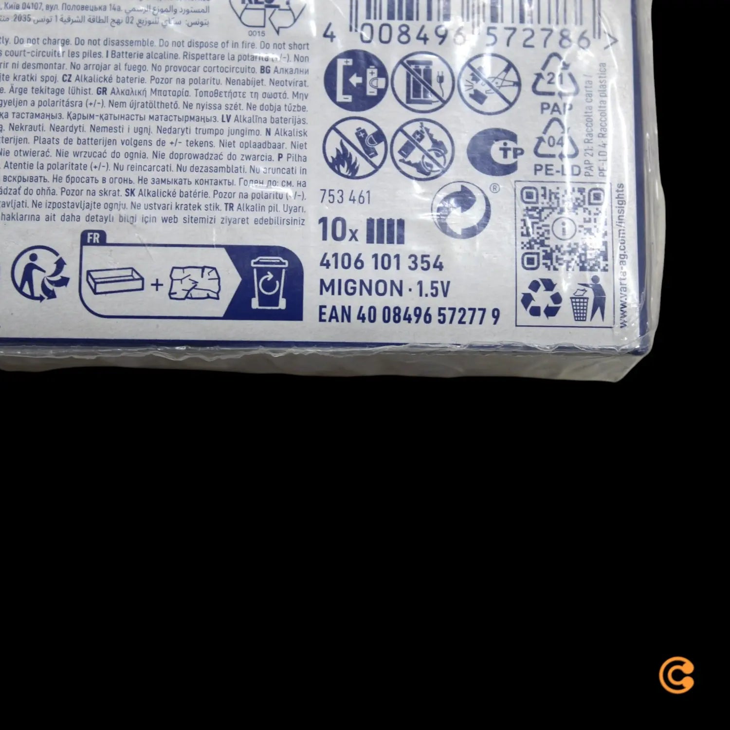 B-Ware Varta Mignon (Aa) Batterie Alkali Mangan 4106101354 2600 M Ah 1.5 V 40 St. - 4008496572786