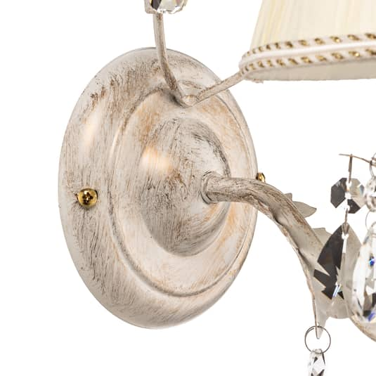 B-Ware Euluna Wandleuchte Karen Wandlampe Wandlicht Leuchte Lampe Einflammig Elfenbein  - 8030626518506