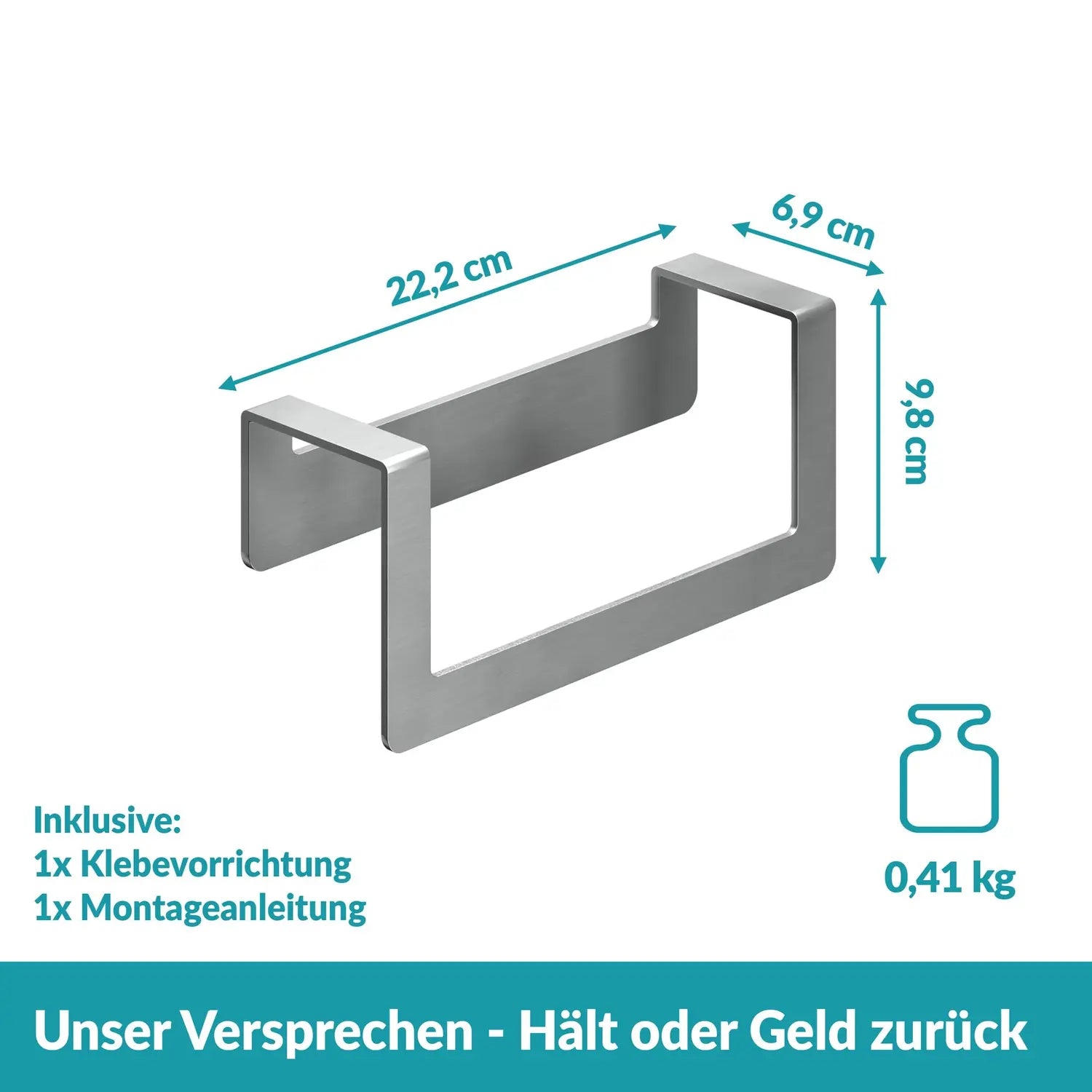 B-Ware Weissenstein Handtuchstange Handtuchhalter Womo Edelstahl Selbstklebend  - 4260470460780