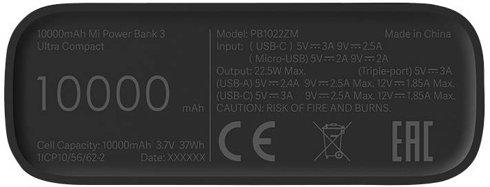 B-Ware Xiaomi Mi Ultra Powerbank 10000 M Ah Li Po Schwarz Ladegerät Siehe Text/Foto - 6934177721946