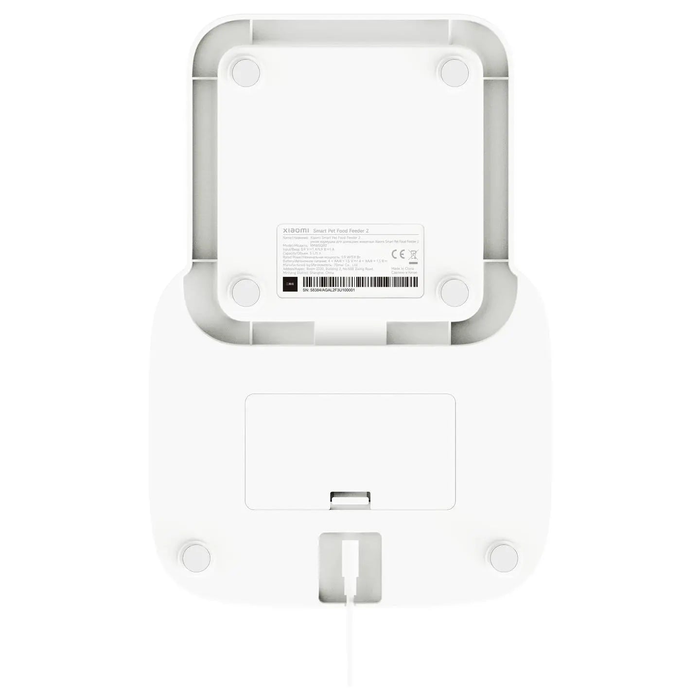 B-Ware Xiaomi Futterautomat Futterspender Smart Haustierautomat App Steuerung Weiß - 6941812796764