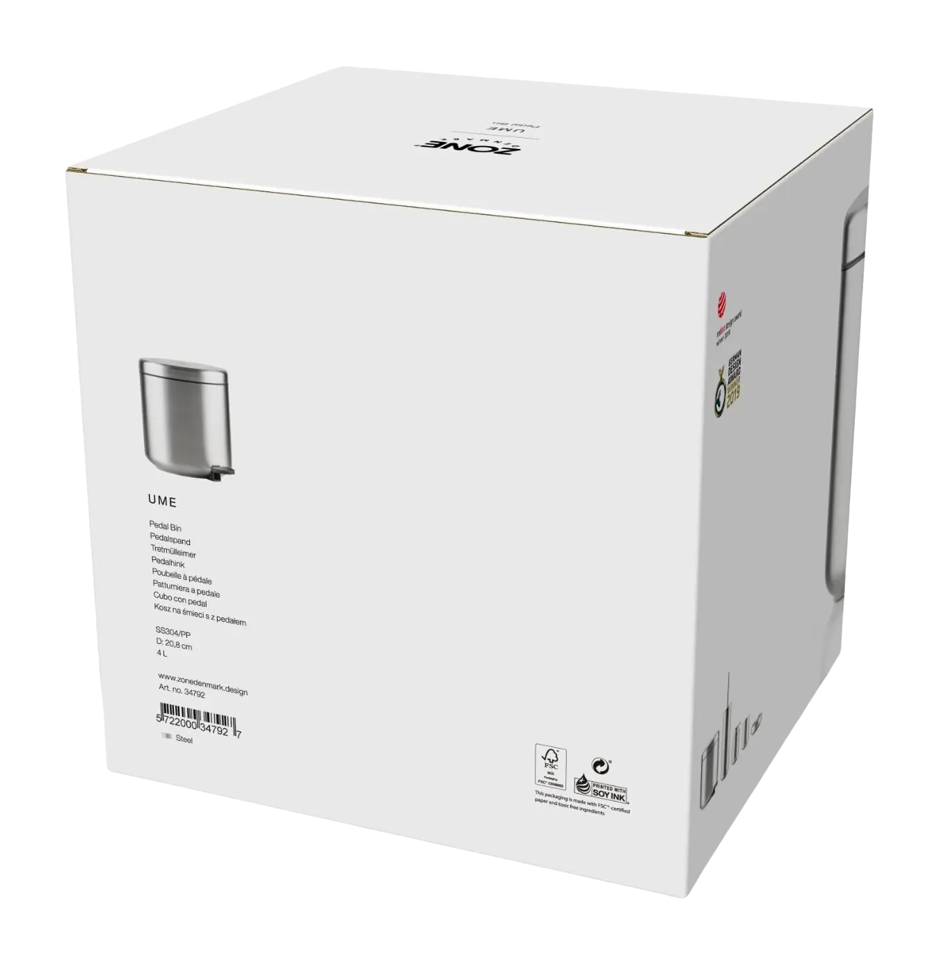 B-Ware Zone Denmark Mülleimer Abfalleimer Ume Stahl Silber 4 L Pedal Höhe 22cm ø 19,5cm - 5722000347927
